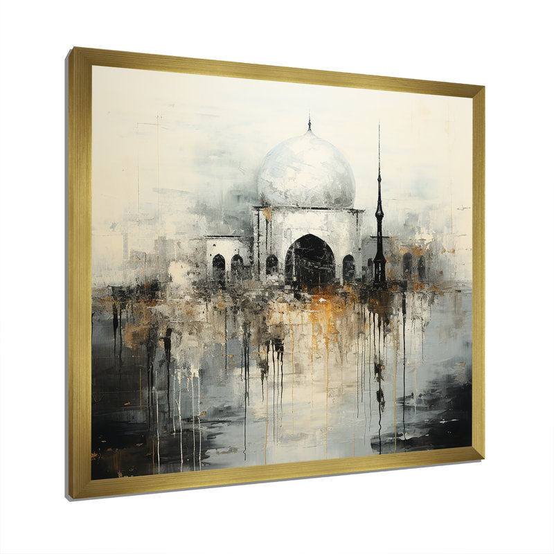 Mosquée de l'Islam minimalisme sur toile, Cadre doré simple, H 24 po x l 24 po x P 1 po