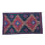 Norfolk Rectangle 125 cm x 165 cm Oriental Hand Woven Kilim-1145512050