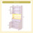 31.5 " L Bar Cabinet