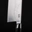 Multi Casa Mex 19Cm Specialty Knife