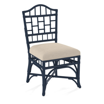 Chippendale Side Dining Chair