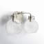 Éclairage pour meuble-lavabo 2 lumières Byrne-1171122524