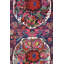 Tapis unique rose / encre 4 pi 3 po x 7 pi 10 po Karabagh