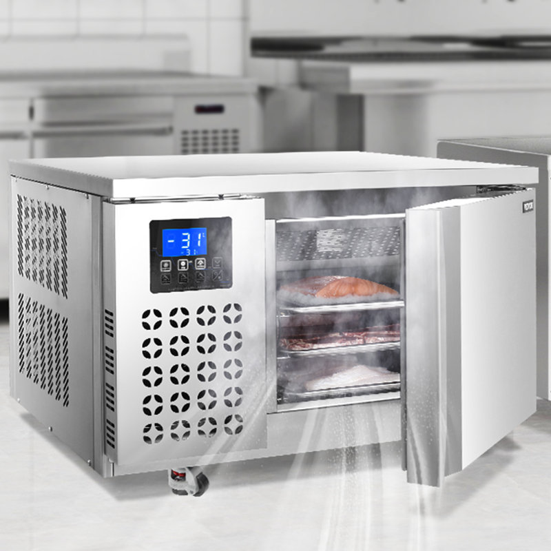 Glacière commerciale 80L à 3 plateaux