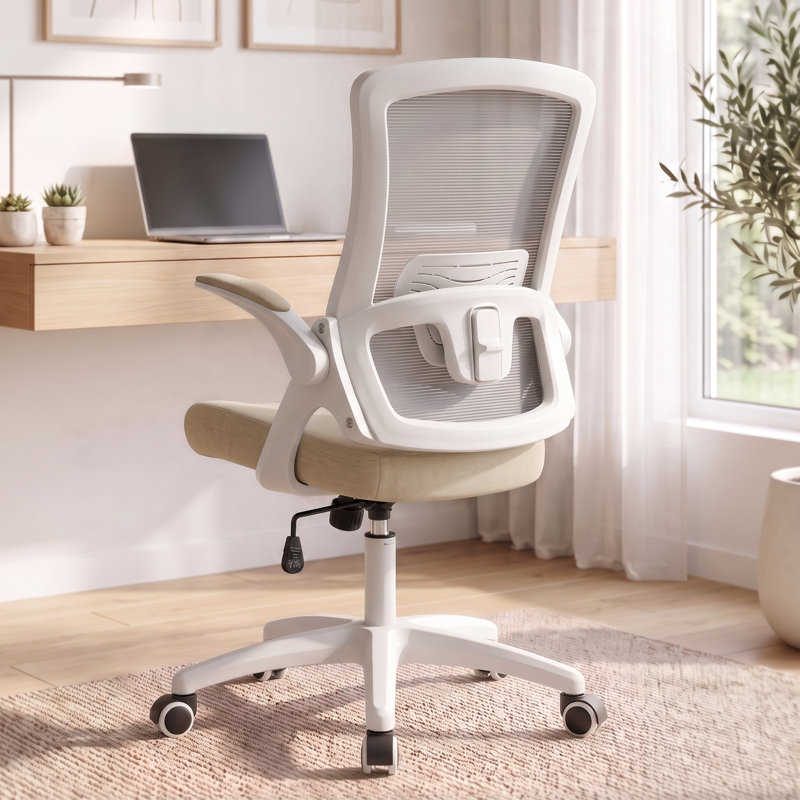 Chaise de bureau ergonomique Neeya, Base en plastique, Sans repose-tête, Beige