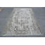 Tapis turc Oushak vintage fait à la main beige - Grand tapis idéal pour la chambre à coucher ou le salon 7477