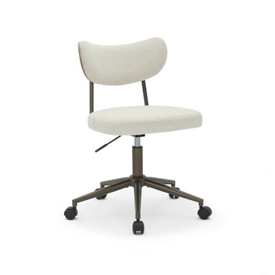 Ebern Designs Executive Chair