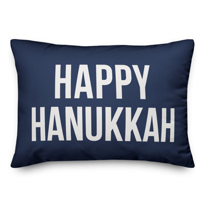  Housse de coussin Happy Hanukkah