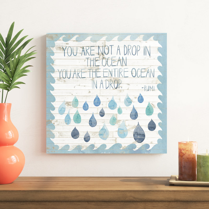 Coastal Inspire IV, H 20 po x l 20 po x P 1,25 po