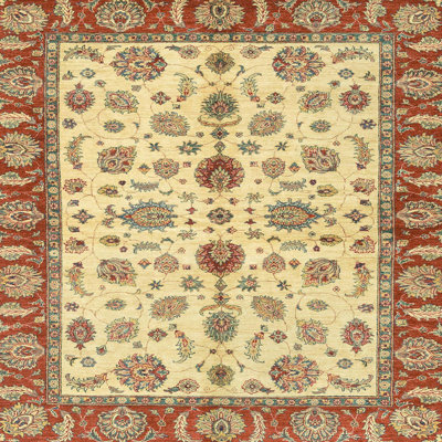 Abstract Indoor Rug