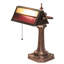 Mission Table Lamp