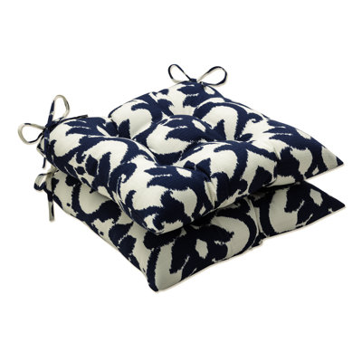 Edmond Outdoor 5'' Dining Chair Cushion