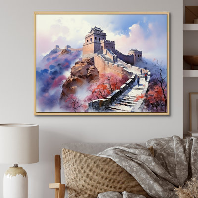 «China Art Majestic Great II», reproduction