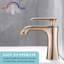 Robinet de salle de bain à un trou-91813559