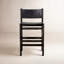 Kena Stool-Sonoma Black-Counter-33757664-42793301-42793302