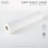 Cioffi Smooth Top Shelf Liner