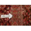 Tapis géométrique rouge rétro 10 x 13