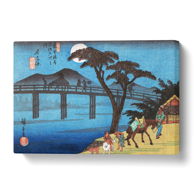 Nagakubo Station 1 Piece Wrapped Canvas Painting, 50.8 cm H x 76.2 cm W