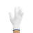 Gardening Gloves