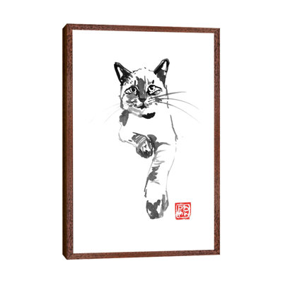 On the Bed 1 Piece Wall Art on Canvas