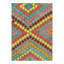 Nataliyah One-of-a-Kind 6'9'' X 9'5'' Hand Knotted Area Rug
