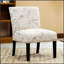 Fauteuil d'appoint sans accoudoirs Botticelli
