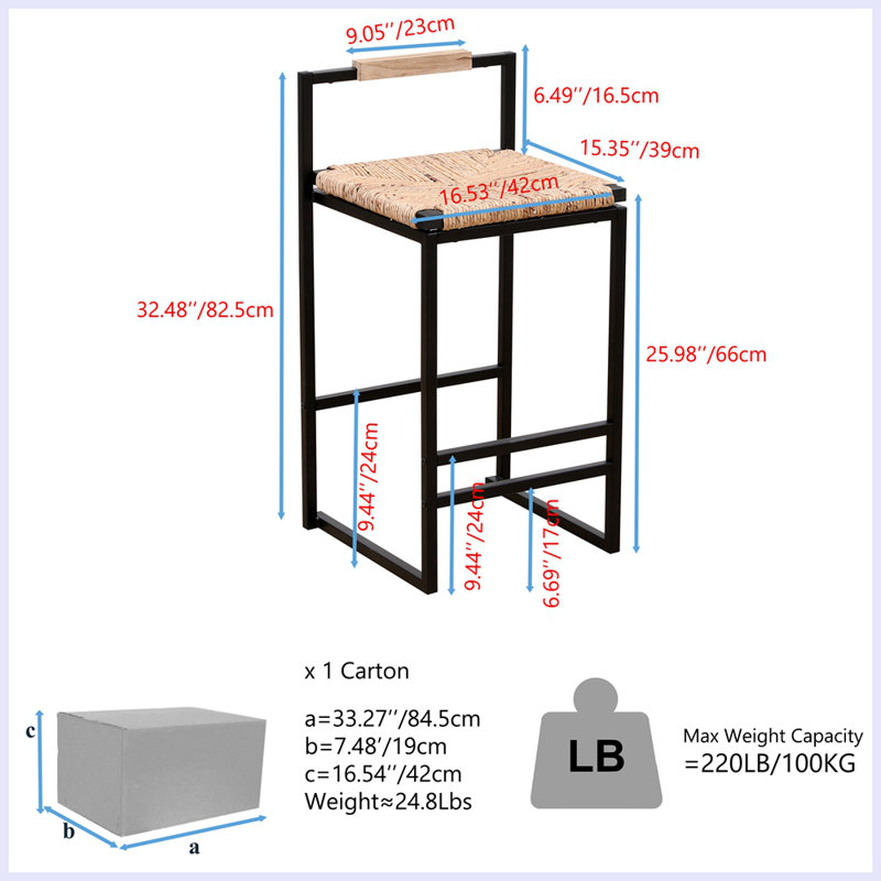 Tabouret de comptoir 26 po Anzaldua