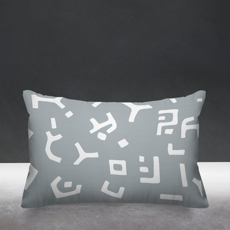 Housse et insert de coussin rectangulaire Adanya, Gris