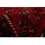 Tapis de bois one-of-kind-noué la 2010 anatolian/brun 5 pi 2 po x 9 pi 9 po Muhlfeld