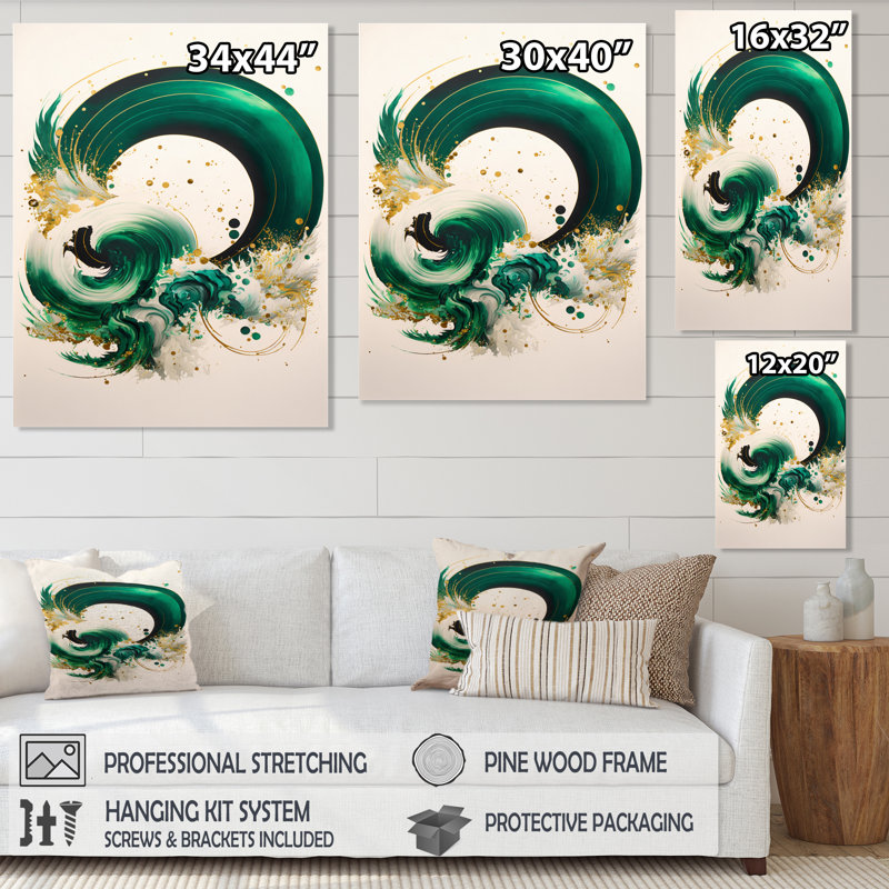 Green Glamour Swirl - Impression sur toile, H 20 po x l 12 po x P 1 po, Toile tendue