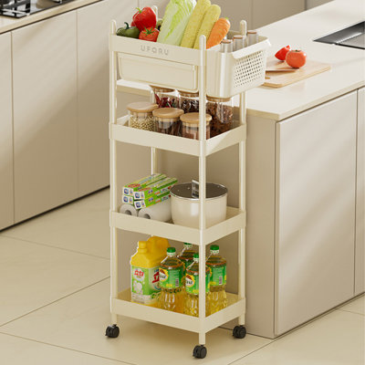 120.5cm H x 41.5cm W Utility Cart with Wheels