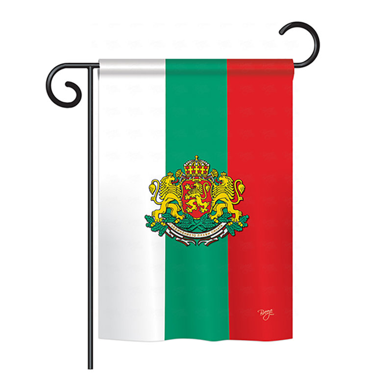 Double Sided Polyester House Flag, 18.5" H x 13" W