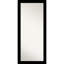 Miroir pleine grandeur Bracie-2096643219-2096643218