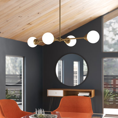 Lustre sphérique spoutnik à 4 lumières Rabehi