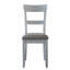 Chaise Ellyza