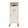 Cache Metal Locker-Style Mobile Storage Cart