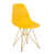 Jaune est en rupture de stock