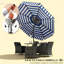 Parasol de marché extérieur 8,6 pi, aéré à deux niveaux, 8 baleines, fonction inclinable, manivelle, Upf 30+, pour patio ombragé avec toit ventilé, conception, tissu, utilisation idéale
