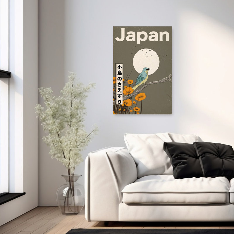 Print, 91.44cm H x 60.96cm W
