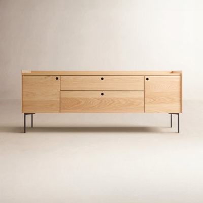 Peek 70'' Sideboard
