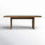 Kepner 84'' Dining Table