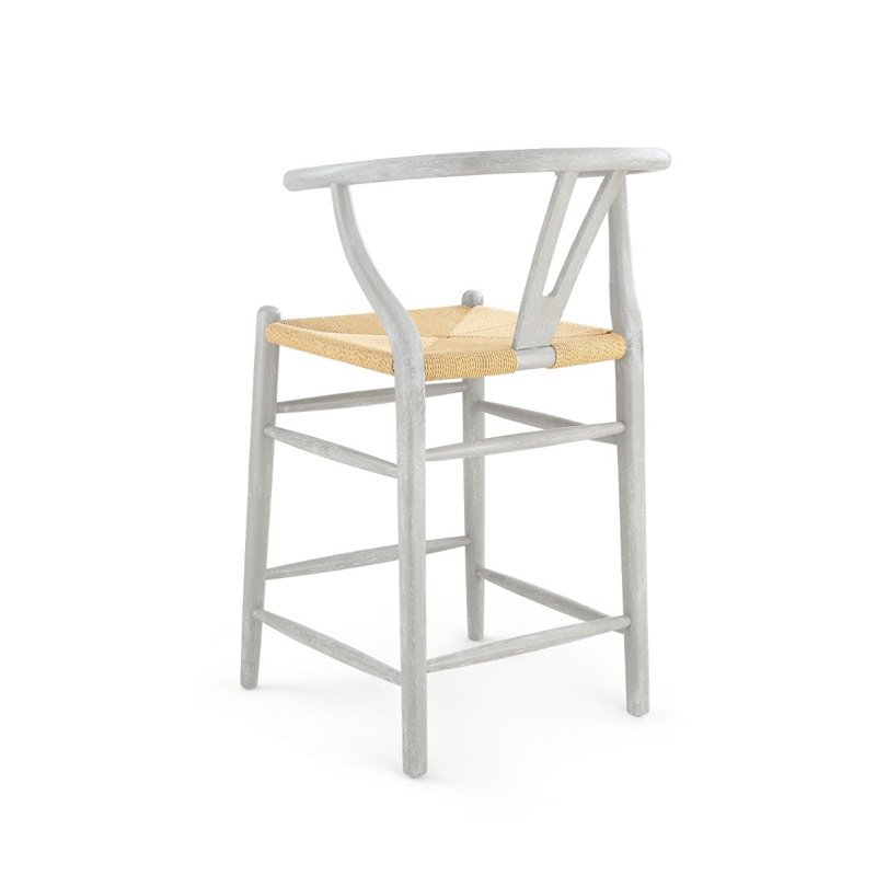 Oslo Stool