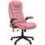 Chaises de bureau en similicuir rose et mousse avec télécommande, siège réglable et inclinable, 25,5 po x 28 po x 47,2 po