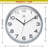 Denim Wall Clock, Blue, 12"