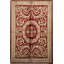Hand-Knotted High-Quality Red Area Rug