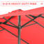 457.2cm Parasol-221910375