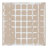 Poise 8-in. Zellige Look Glazed Porcelain Wall & Floor Tile-80149314