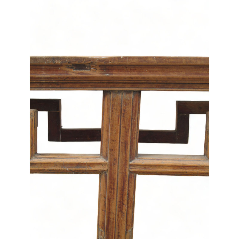 93.7'' W Solid Wood Console Table