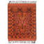 Afghan Baluch Wool Rug 3'3"X 3'9"