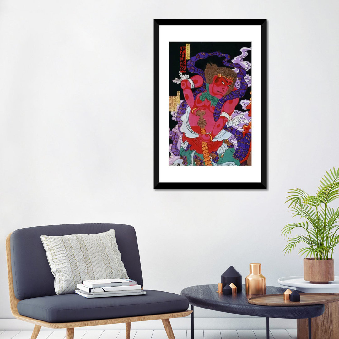 " Red Man With Kanabo Japanese " by Unknown Artist World Menagerie Mat